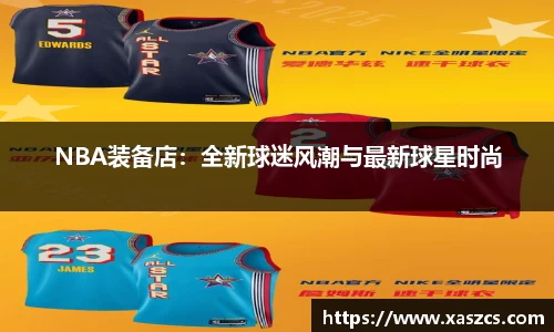 bsports登录入口