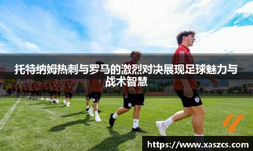 乐发Vll官方平台