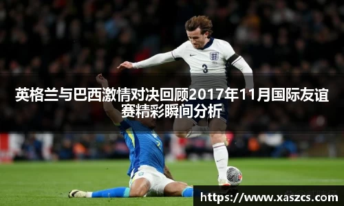 乐发Vll官方平台