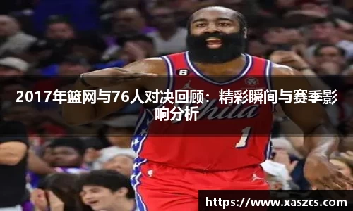 乐发Vll